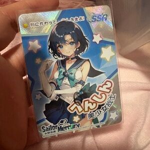 Japanese Sailor Moon card, shiny card sailor Jupiter(all 3 got a printer error
